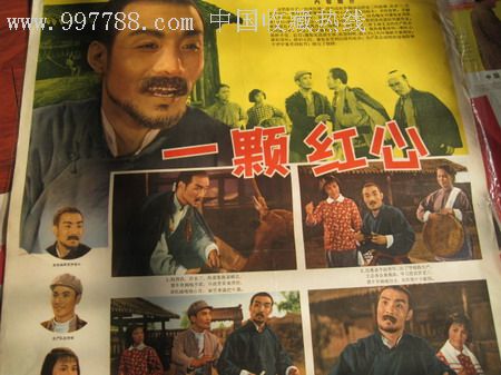 一比一仿罗切斯特大学文凭毕业证